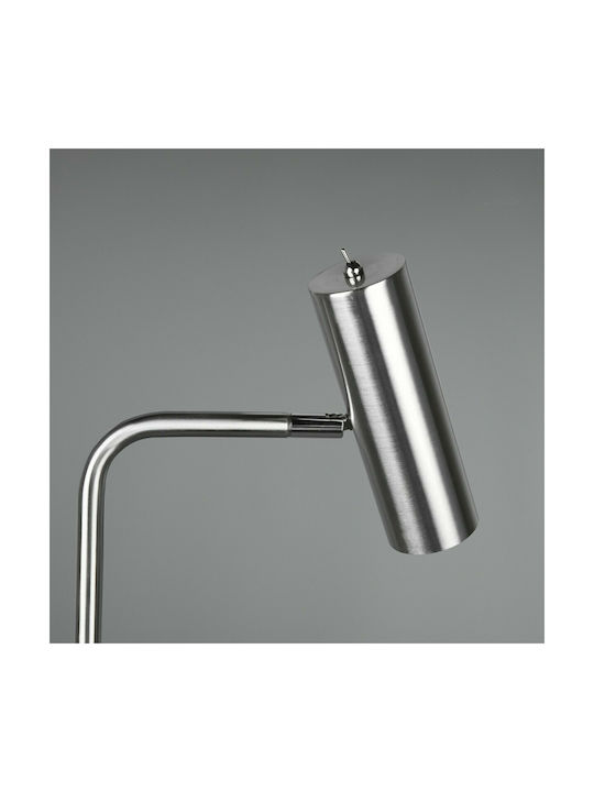 Trio Lighting Marley Φωτιστικό Δαπέδου Υ151xΜ45εκ. με Ντουί για Λαμπτήρα GU10 Ασημί