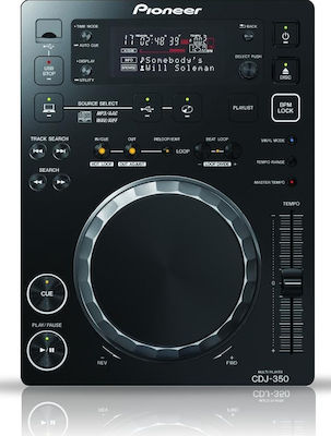 Pioneer CDJ-350 DJ Controller με Οθόνη