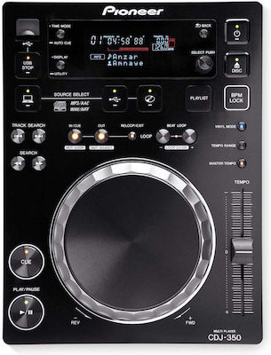 Pioneer CDJ-350 DJ Controller με Οθόνη