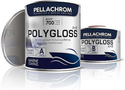 Pellachrom Polygloss A+B Marine Bootsfarbe 723 Endfarbe Polyurethan Zwei Komponenten 0.75Es Gelb