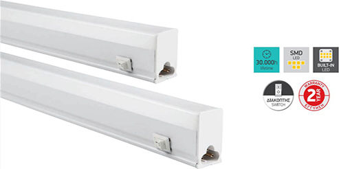 Spot Light Under-Cabinet LED Light 13W Natural White with Switch L90xD2.5xH2.5cm