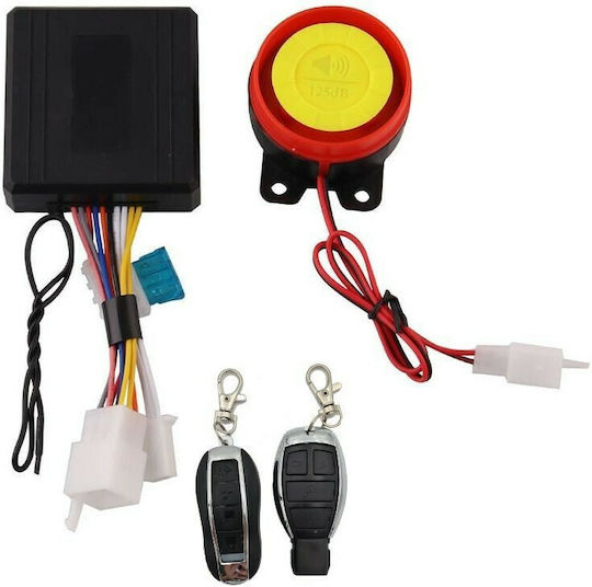 Okazaki Аларма Мотоциклетен Alarm System