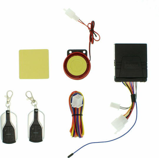 Okazaki Аларма Мотоциклетен Alarm System