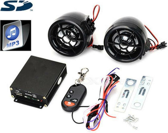 Аларма Мотоциклетен Mp3 Player / FM Radio & Алармена система