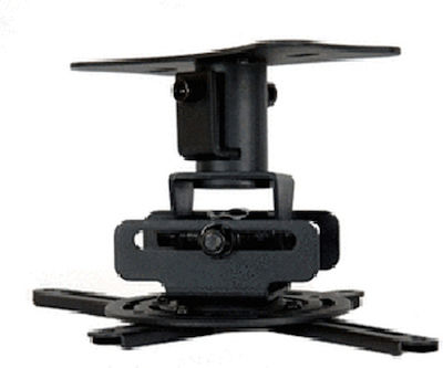 Optoma OCM818 Projector Ceiling Mount with Maximum Load 15kg Black