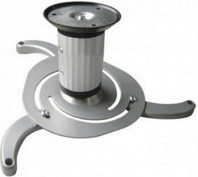 Brateck PRB-1 Projector Ceiling Mount with Maximum Load 10kg Silver