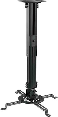 Suport Proiector Plafon PRB-18S cu Sarcină Maximă 13.5kg Negru