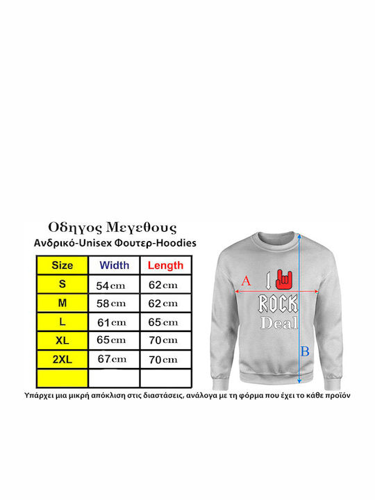 Keya Sweatshirt Metallica Black Keya Sweatshirt Metallica Black