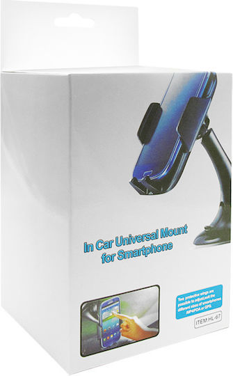 HL-67 Car Mobile Mount with Adjustable Hooks Black