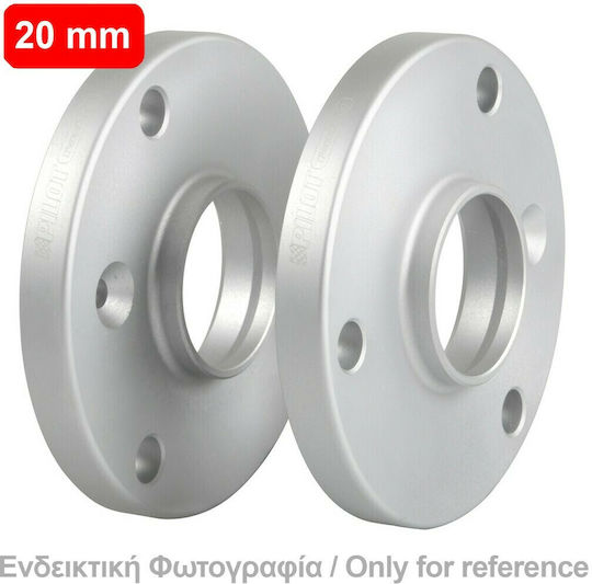 Lampa B2 Car Wheel Adapters 20mm (4x98) for Alfa Romeo Alfa 33 / Alfa 75 / Alfa 90 / Alfetta 2pcs