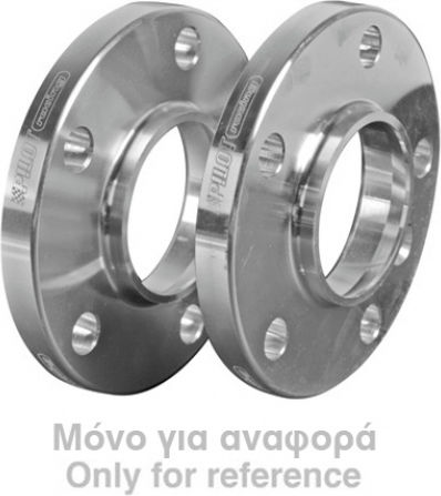 Lampa Β22 Car Wheel Adapters 20mm (5x108) for Volvo V70 / XC 70 2pcs