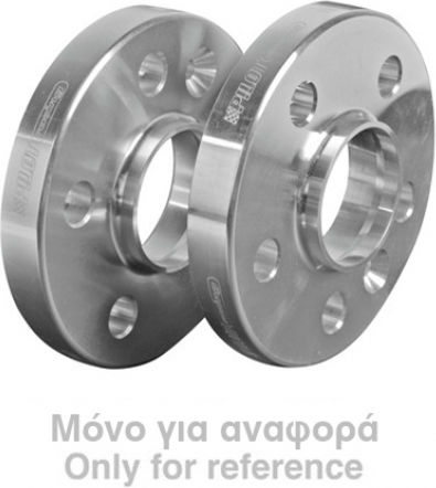 Lampa A29 Αποστάτες Τροχών Αυτοκινήτου για Bmw 16mm (5x120) για BMW X1 / Σειρά 3 / Σειρά 1 / Σειρά 5 / Σειρά 6 s 2τμχ