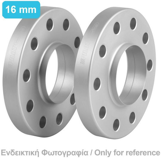 Lampa Α19 Car Wheel Adapters 16mm (5x108) for Alfa Romeo Alfa 166 Lancia Kappa / Thesis 2pcs