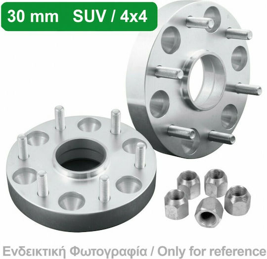 Lampa M12 Car Wheel Adapters 4x4 30mm (5x139) 2pcs
