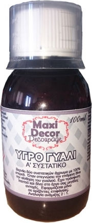 Maxi Decor Ρητίνη Δύο Συστατικών 150ml