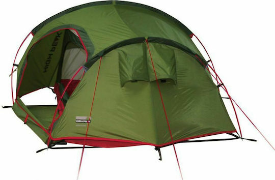 High Peak Sparow LW 2 Camping Tent Tunnel Khaki with Double Cloth 4 Seasons for 2 People Waterproof 3000mm 260x200x90cm