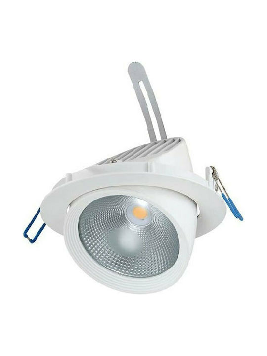 Aca Round Metallic Recessed Spot with Integrated LED and Natural White Light COB 30W 2400lm Adjustable White 18x18cm.
