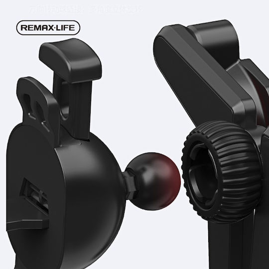 Remax Gravity Holder Поставка за Мобилен Телефон за Кола с регулируеми куки Червен