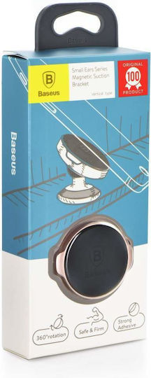 Baseus Small Ear Series Car Mobile Mount with Magnet Gold