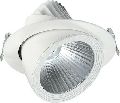VK Lighting VK/04083/W/C Στρογγυλό Μεταλλικό Χωνευτό Σποτ με Ενσωματωμένο LED και Θερμό Λευκό Φως 200-240V σε Λευκό χρώμα 19x19cm