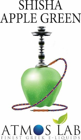 Atmoslab Άρωμα Shisha Apple Green 10ml 1τμχ