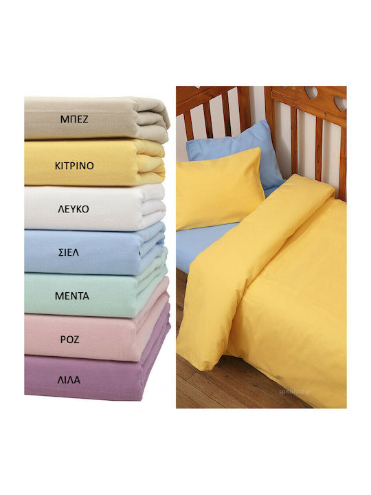 Viopros Flannel Swaddle Blanket Beige 80x80cm 2 Pieces