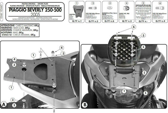 Givi Case Mounts for Piaggio Beverly 400 / Beverly 500 Piaggio Beverly 250-500 '05-400 '06/Tourer '08-'09
