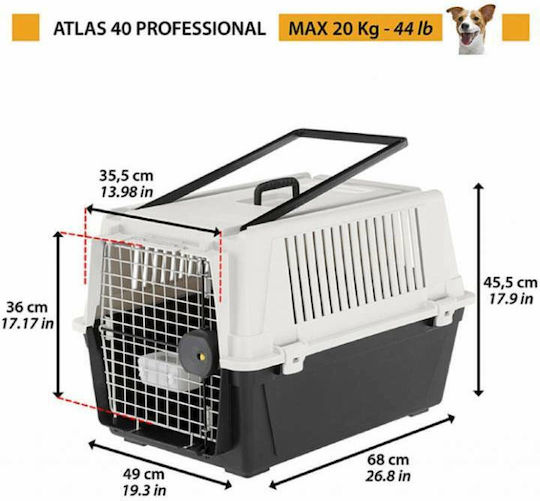 Ferplast Atlas 40 Gray Dog Transport Cage 68x49x45.5cm