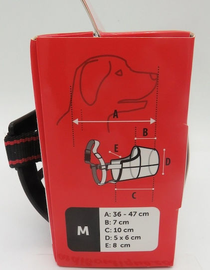 Flamingo 28x36-47εκ. 47cm 519655