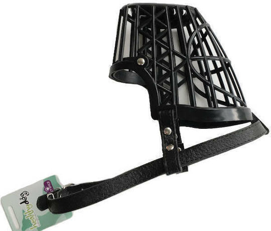Pet Camelot Φίμωτρο Σκύλου Πλαστικό με Δέρμα Medium 43cm