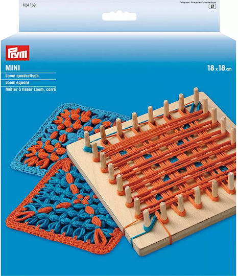 Prym Αξεσουάρ Πλεξίματος Knitting Frame 18x18cm.