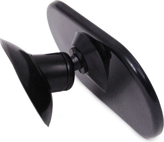 Autoline Car Interior Mirror with Suction Cup 12.5x4.5cm