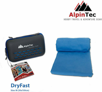 AlpinPro DryFast Πετσέτα Σώματος Microfiber Μωβ 180x90εκ.