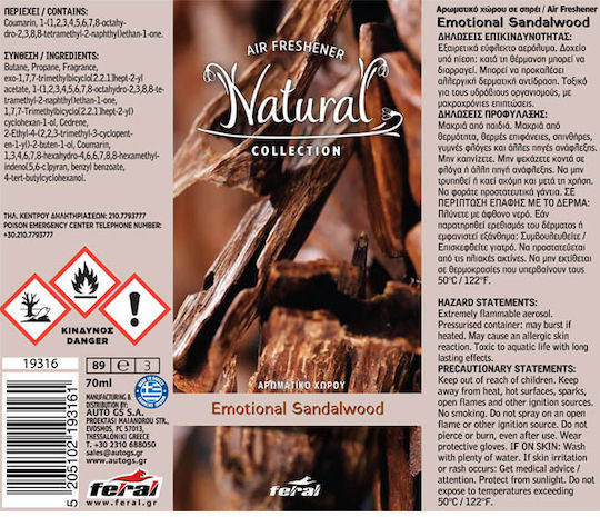 Feral Car Air Freshener Spray Natural Collection Sandalwood 70ml