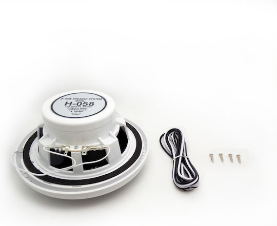 Hasda Set difuzoare marine Impermeabile 6.5" cu 120W RMS Alb