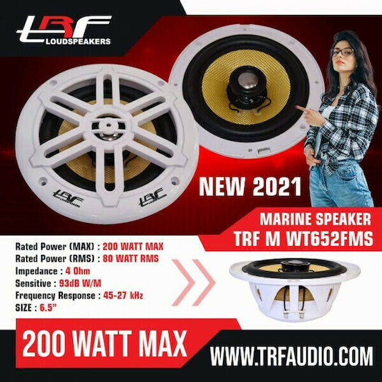 TRF Σετ Ηχεία Σκάφους 6.5" με 80W RMS Λευκό
