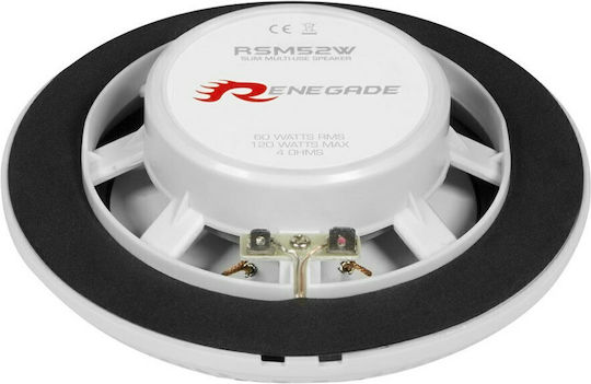 Renegade Car Audio Σετ Ηχεία Σκάφους Αδιάβροχα 5.25" με 52W RMS Λευκό