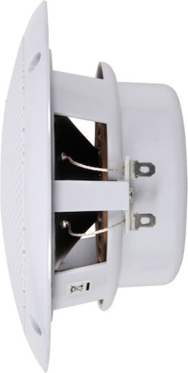 Vonyx Waterproof Marine Speaker Set 6.5" with 45W RMS White MSV65
