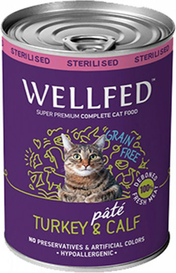 Wellfed Sterilised Мокра Храна за Възрастни Котки в Може да с Турция и Телешко без Зърнени 200гр