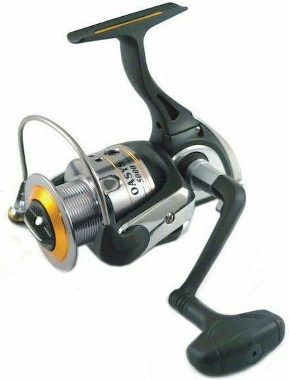 Ryobi Oasys Fishing Reel for Casting, Jigging, Shore Jigging, Surf Casting, Vertical and Trolling 7000