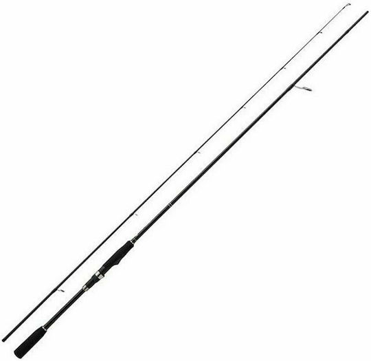 MajorCraft Ceana Fishing Rod for Light Rockfishing (LRF) / Spinning / Light Spinning 2.62m 15-60gr
