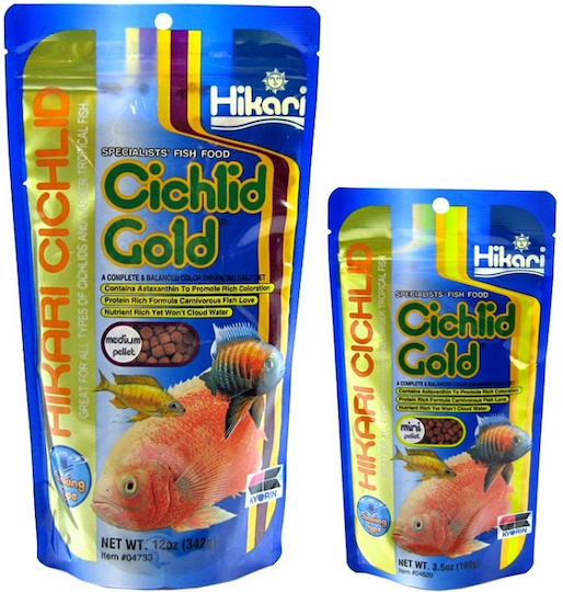 Hikari Sinking Gold Mini Pellet Hrana pentru Pestii zebre 342g