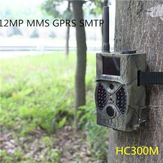 Suntek HC-300M Waterproof Hunting Camera Night Vision with Motion Detection