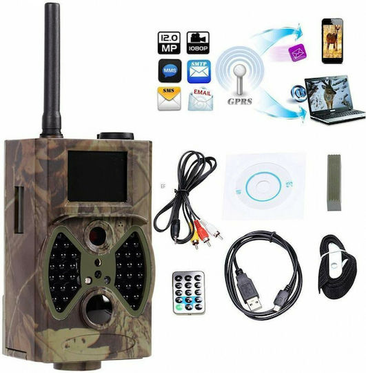 Suntek HC-300M Waterproof Hunting Camera Night Vision with Motion Detection