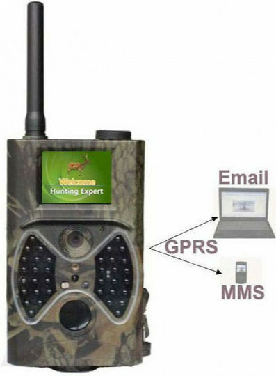 Suntek HC-300M Waterproof Hunting Camera Night Vision with Motion Detection
