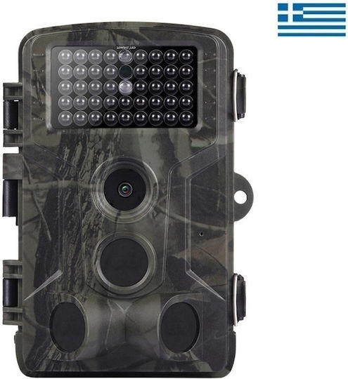 Suntek HC-802A Night Vision Hunting Camera with Motion Detection 24MP/2.7K