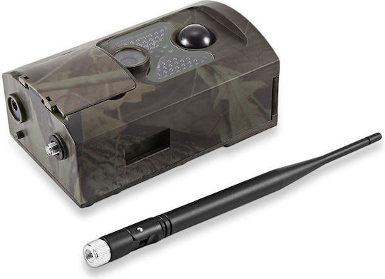 Suntek Hunting Camera Night Vision with Motion Detection