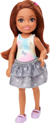 Barbie Club Chelsea Doll for 3++ Years