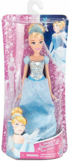 Hasbro Shimmer Fashion Doll for 3++ Years (Various Designs/Assortments of Designs) 1pc
