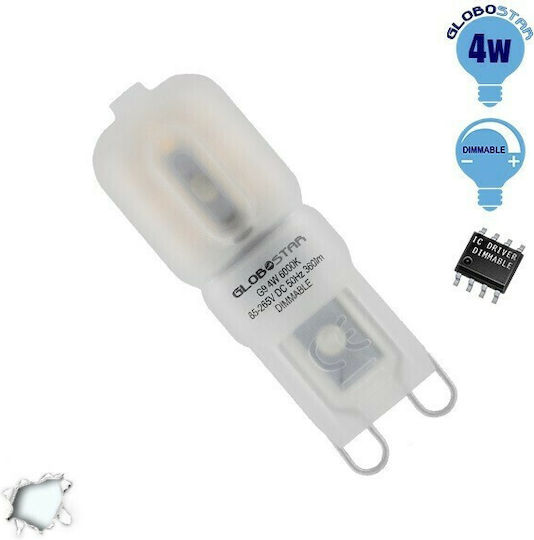 GloboStar Λάμπα LED 4W για Ντουί G9 Ψυχρό Λευκό 390lm Dimmable